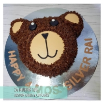 baby bear cake, baby boy cake, baby cake, 24 Muffin Top, cainta, cainta rizal, custom cake